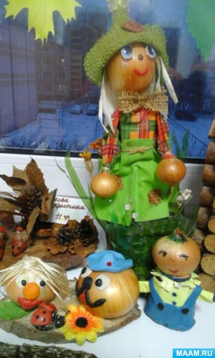 Поделки из лука для детского сада своими руками 175