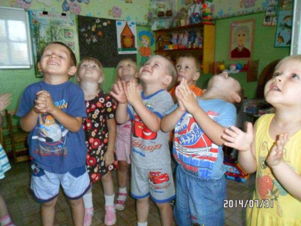 Конкурс я и мои воспитанники Конкурс я и мои воспитанники