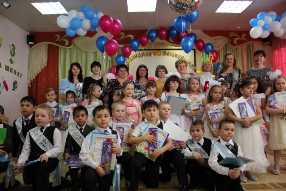 Поздравление с юбилеем 30 лет мужчине к подарку деньги