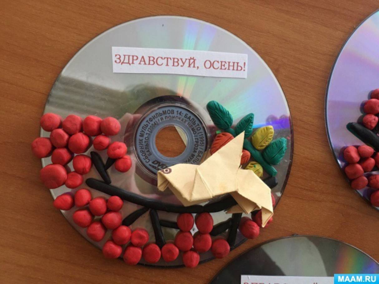 Поделки из бросового материала для подготовительной группы Поделки из бросового материала для подготовительной группы
