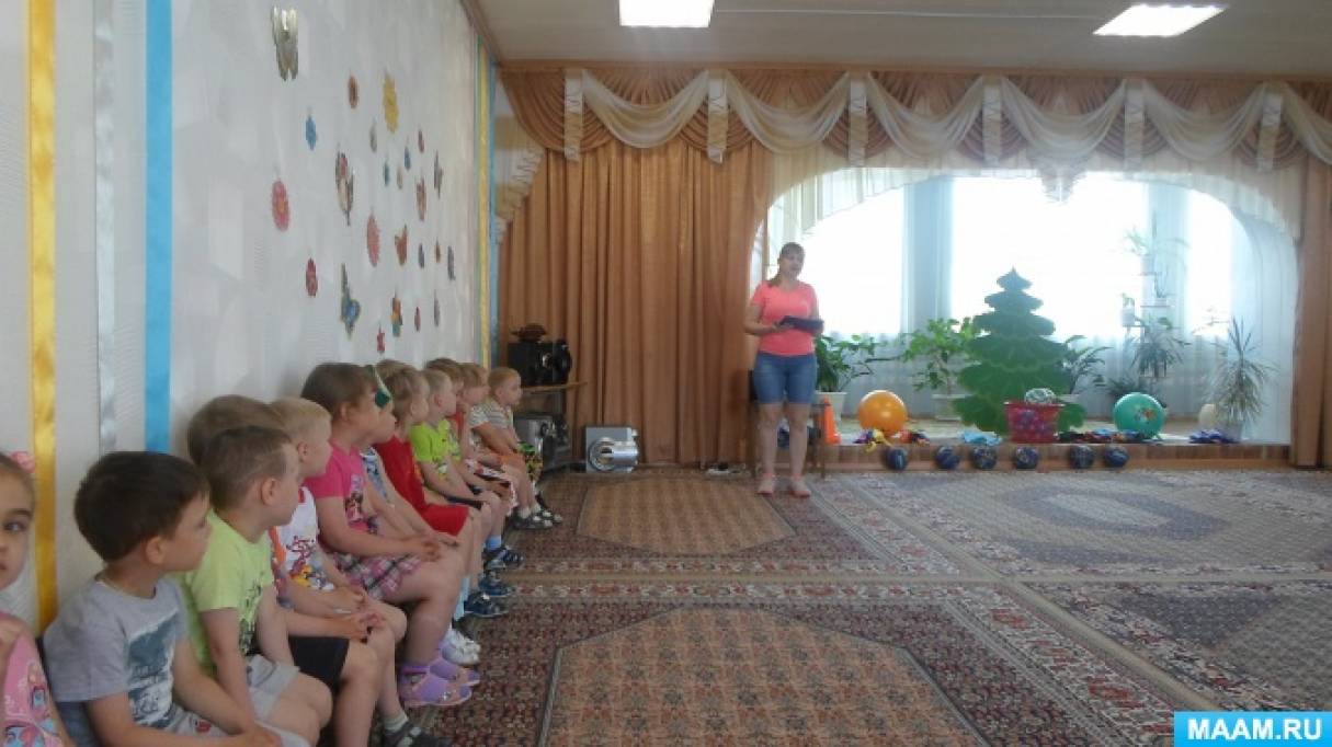 Фотоотчёт «Мой весёлый звонкий мяч» Фото Фотоотчёт «Мой весёлый звонкий мяч»