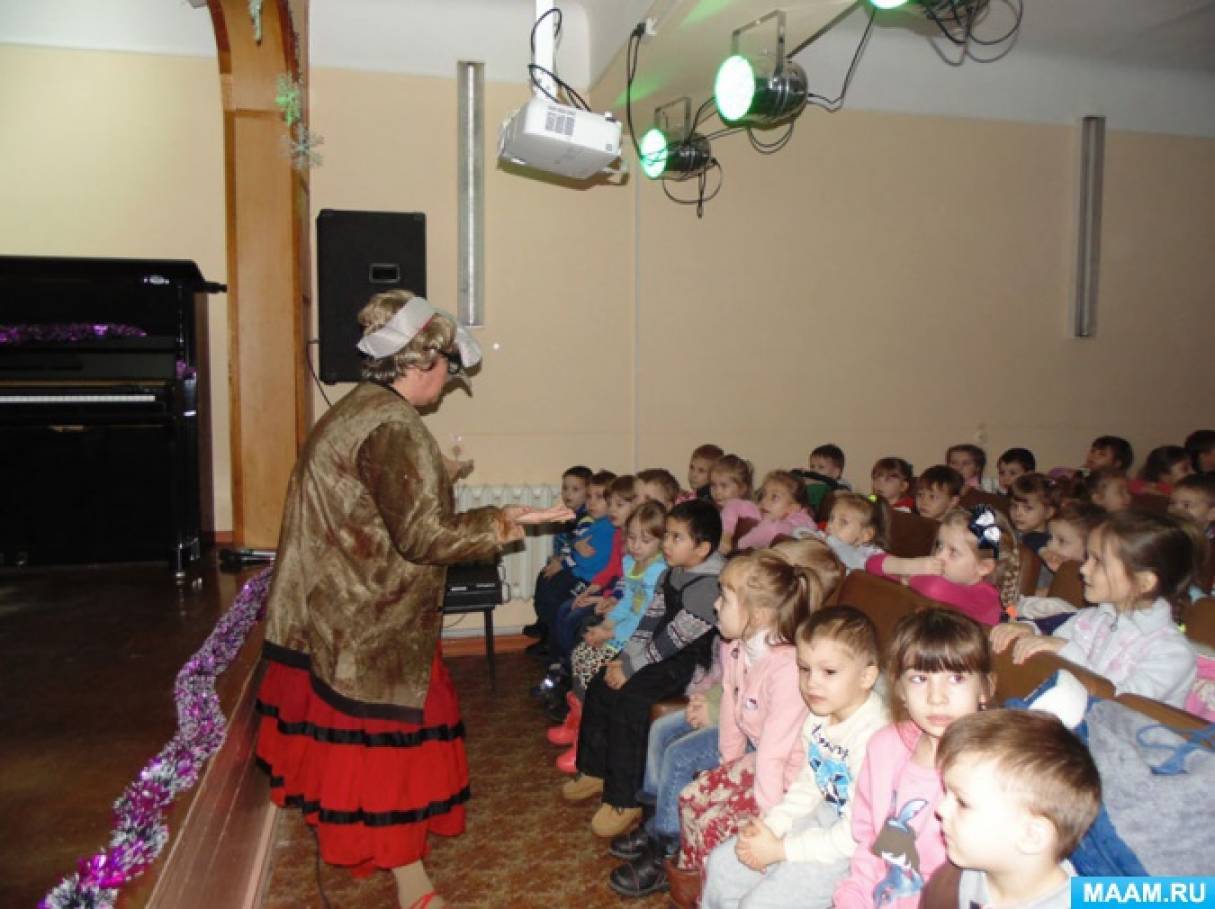 «Новорічних свят, говоримо до побачення!» Фото «Новогодним праздникам, говорим до свидания!»