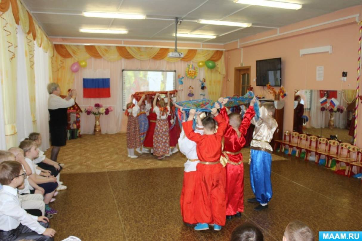 Гостевой режим семья выходного дня