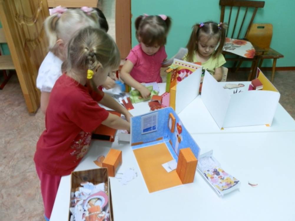 Дидактическая Игра Бумажная Кукла