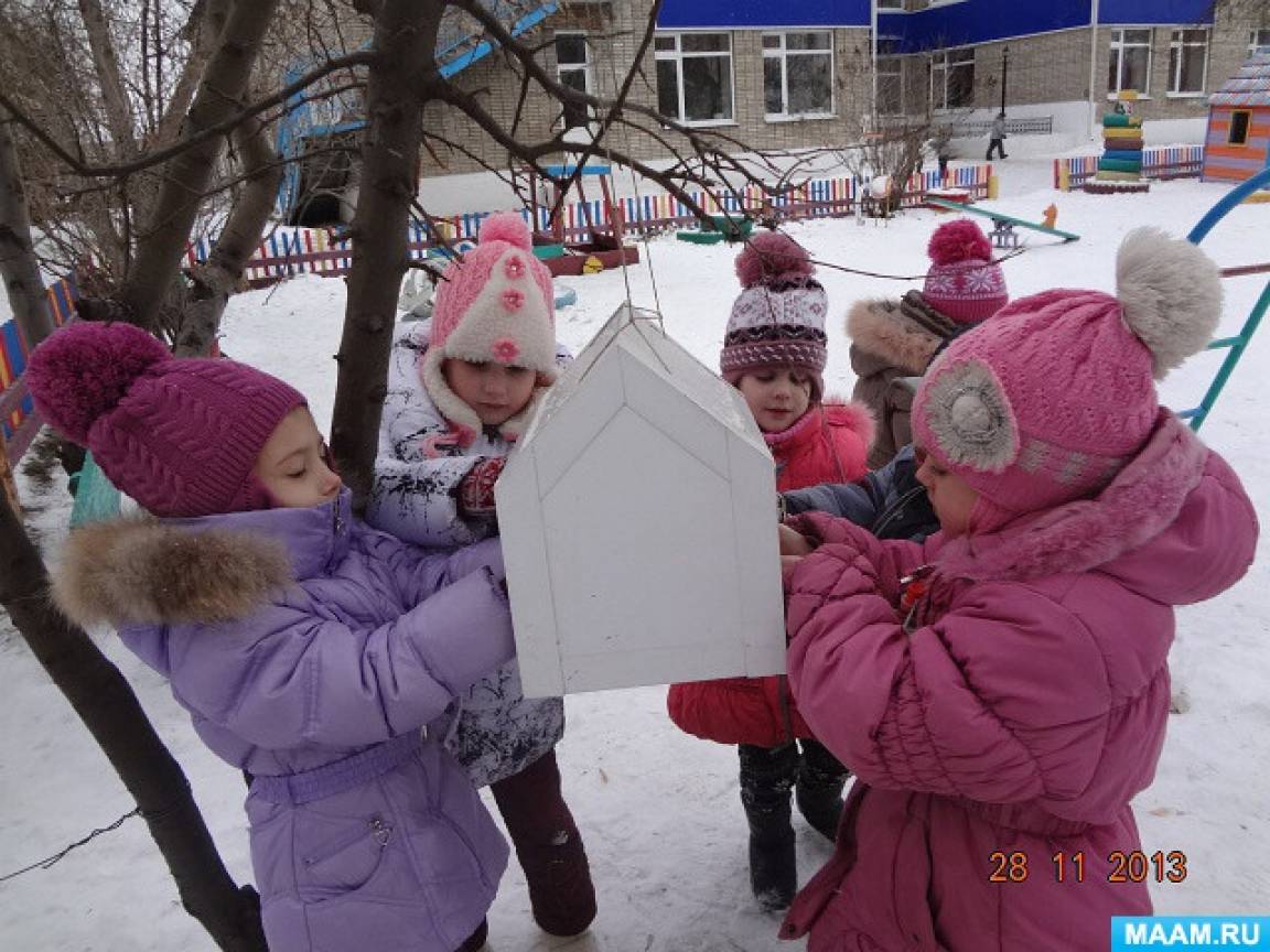 Картинки к проекту поможем природе Картинки к проекту поможем природе
