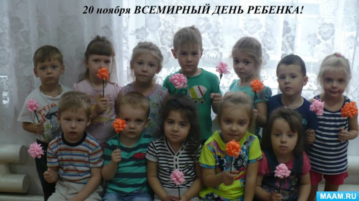 Как сделать трюковой велик Как сделать трюковой велик