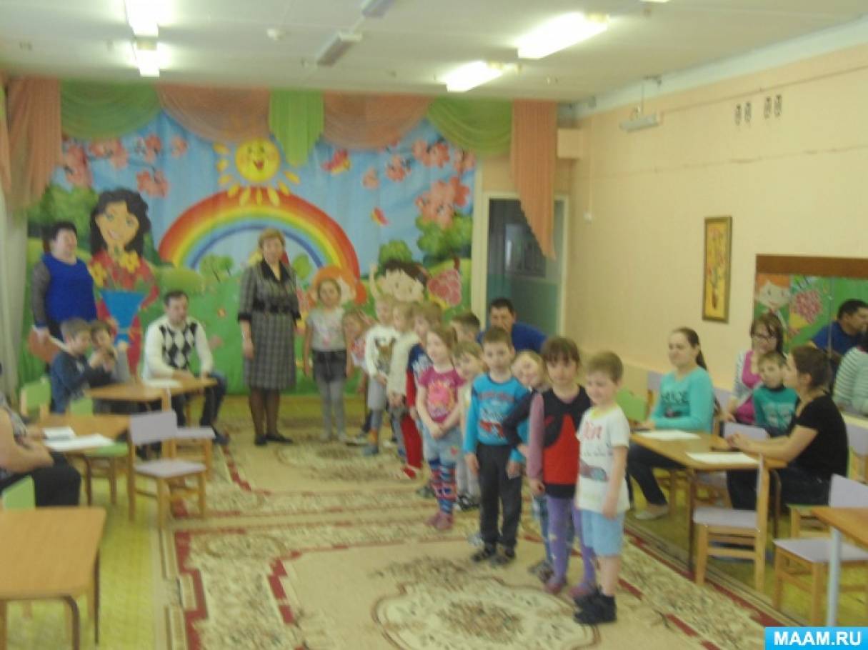 Сценарий конкурса в сельском клубе Сценарий конкурса в сельском клубе