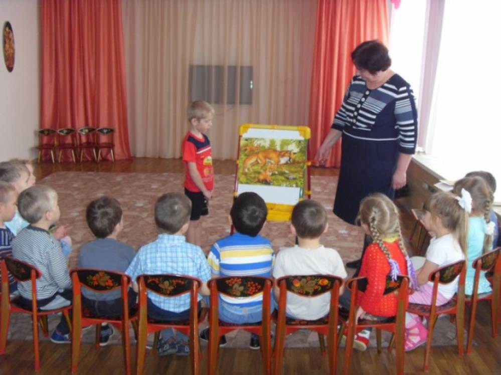 Галерея картинка лиса с лисятами для доу картинка лиса с лисятами для доу
