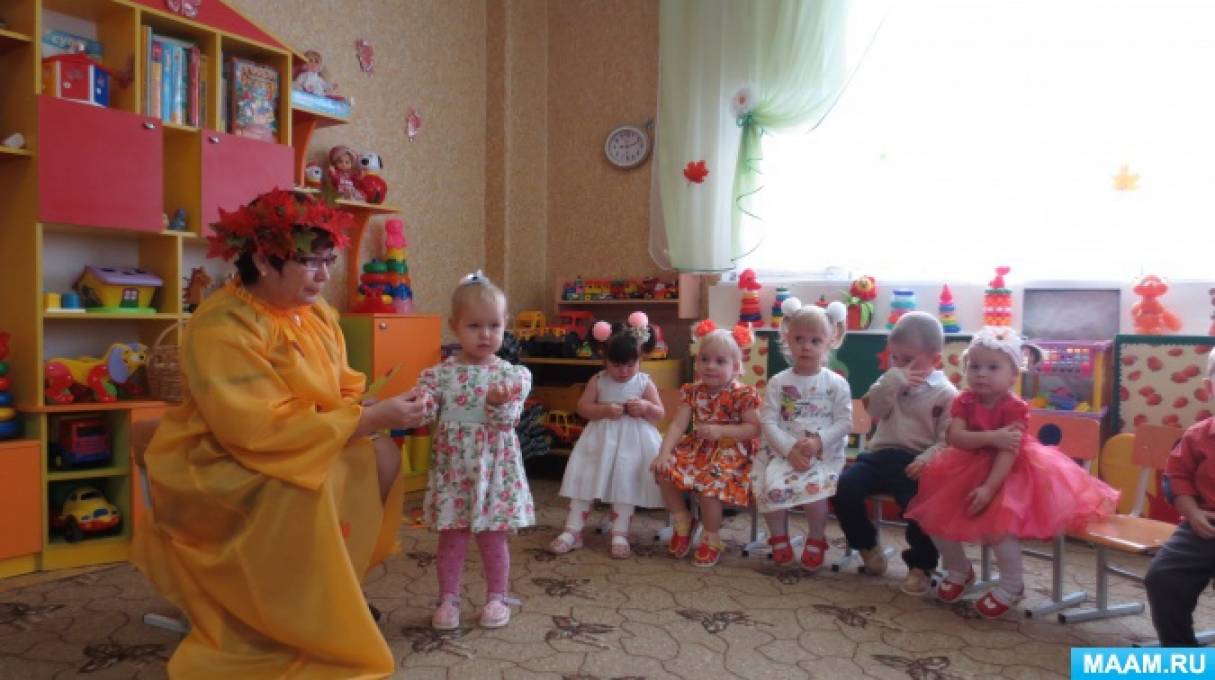 Сценарий 1 сентября в ясельной группе Сценарий 1 сентября в ясельной группе