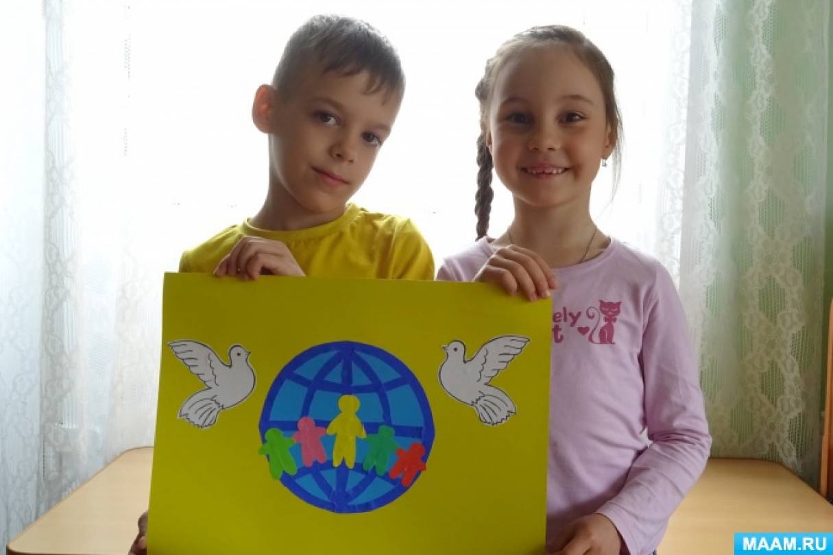 Детский мастер-класс по аппликации «Мира и счастья всем детям Планеты!» Фото Детский мастер-класс по аппликации «Мира и счастья всем детям Планеты!»