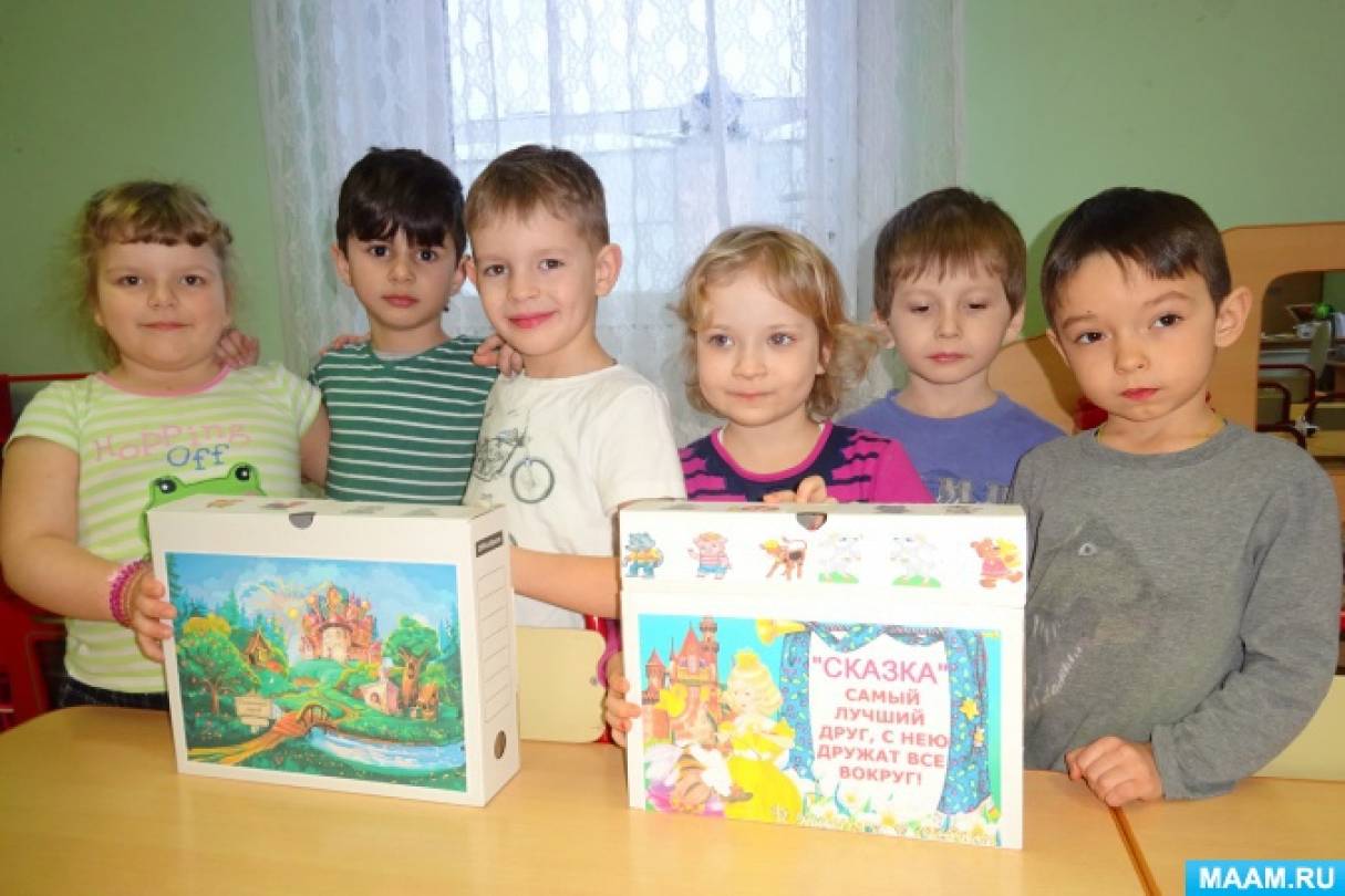 Дитячий майстер-клас з ручної праці «Оформлення коробок для дидактичного матеріалу» Фото Детский мастер-класс по ручному труду «Оформление коробок для дидактического материала»