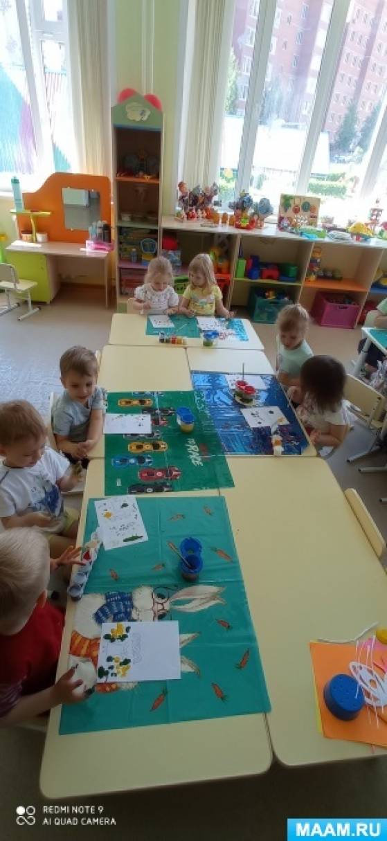 Рисование пальчиками «Шары для Маши»