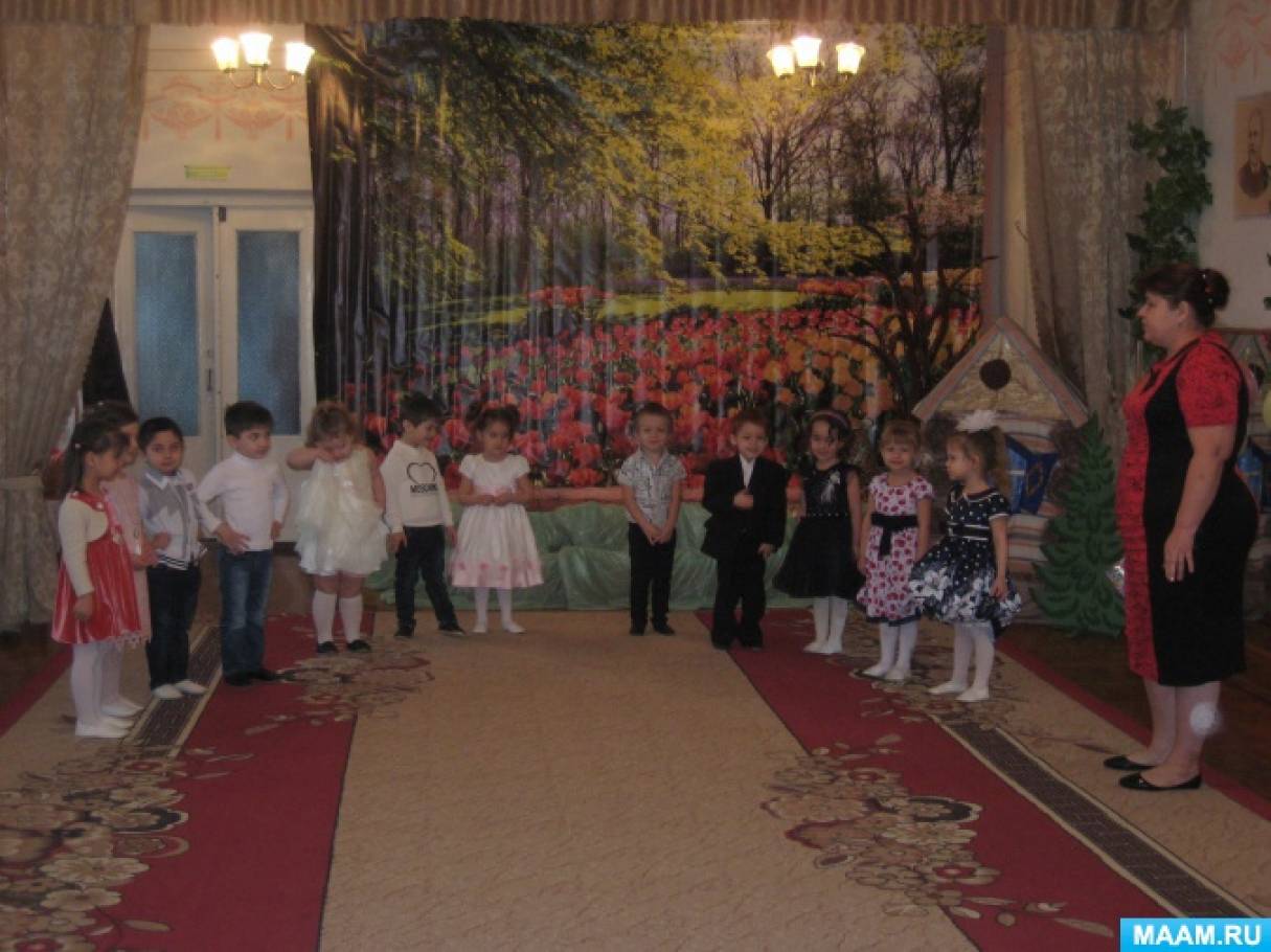 Во второй класс сценарий Во второй класс сценарий