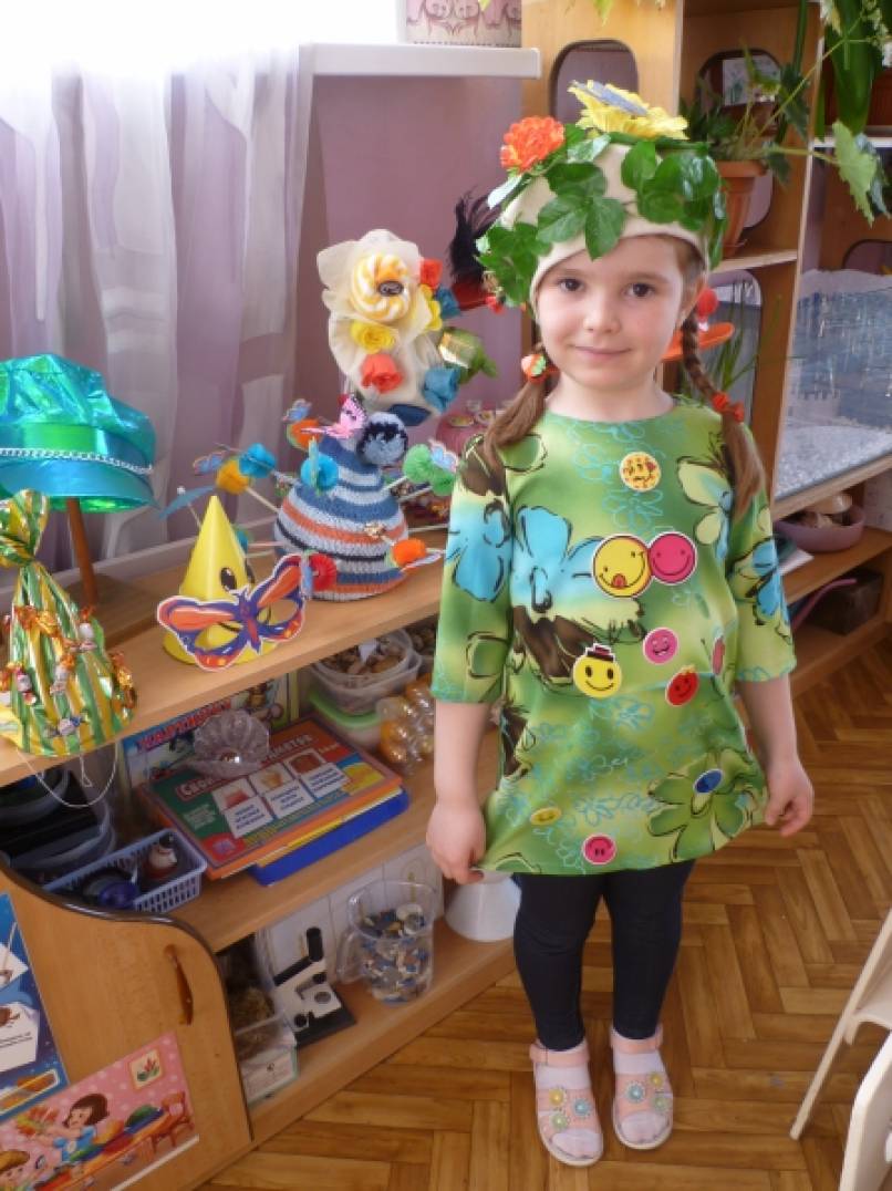 Костюм в детский сад своими руками 1