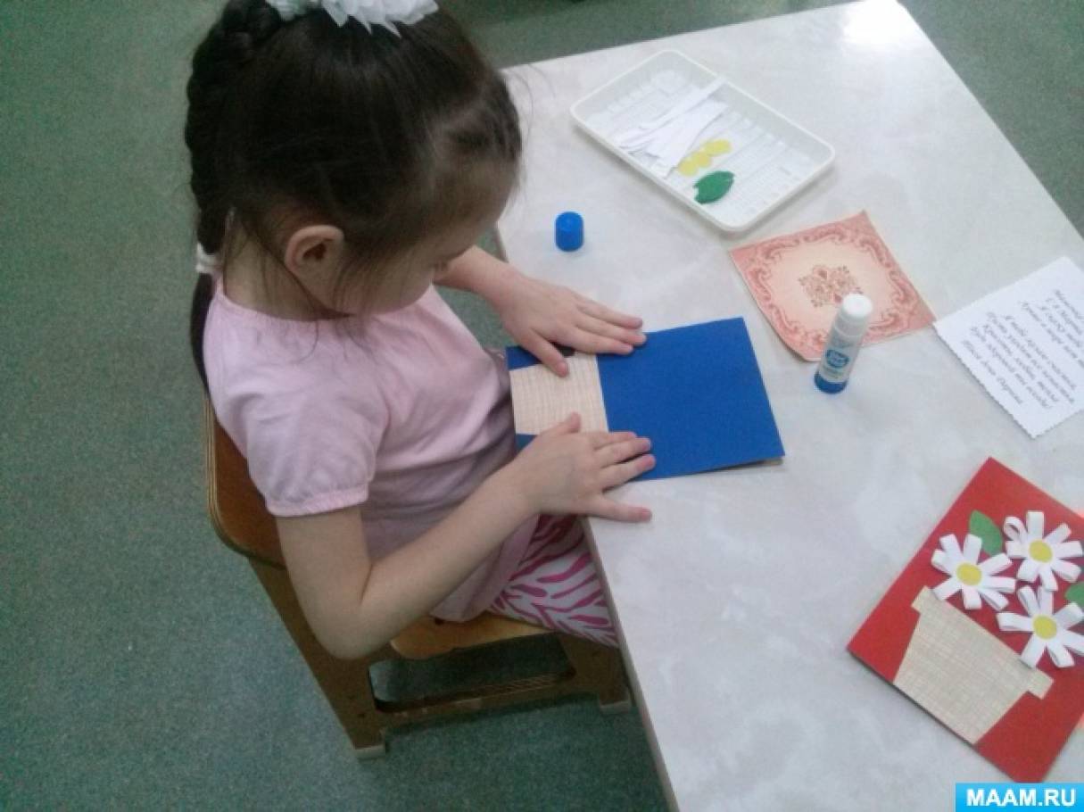 Поздравление как от цветка ромашки Поздравление как от цветка ромашки