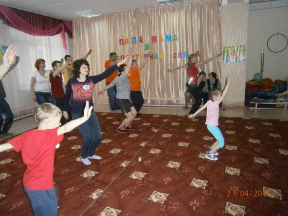 Приветствие на конкурс для папы Приветствие на конкурс для папы