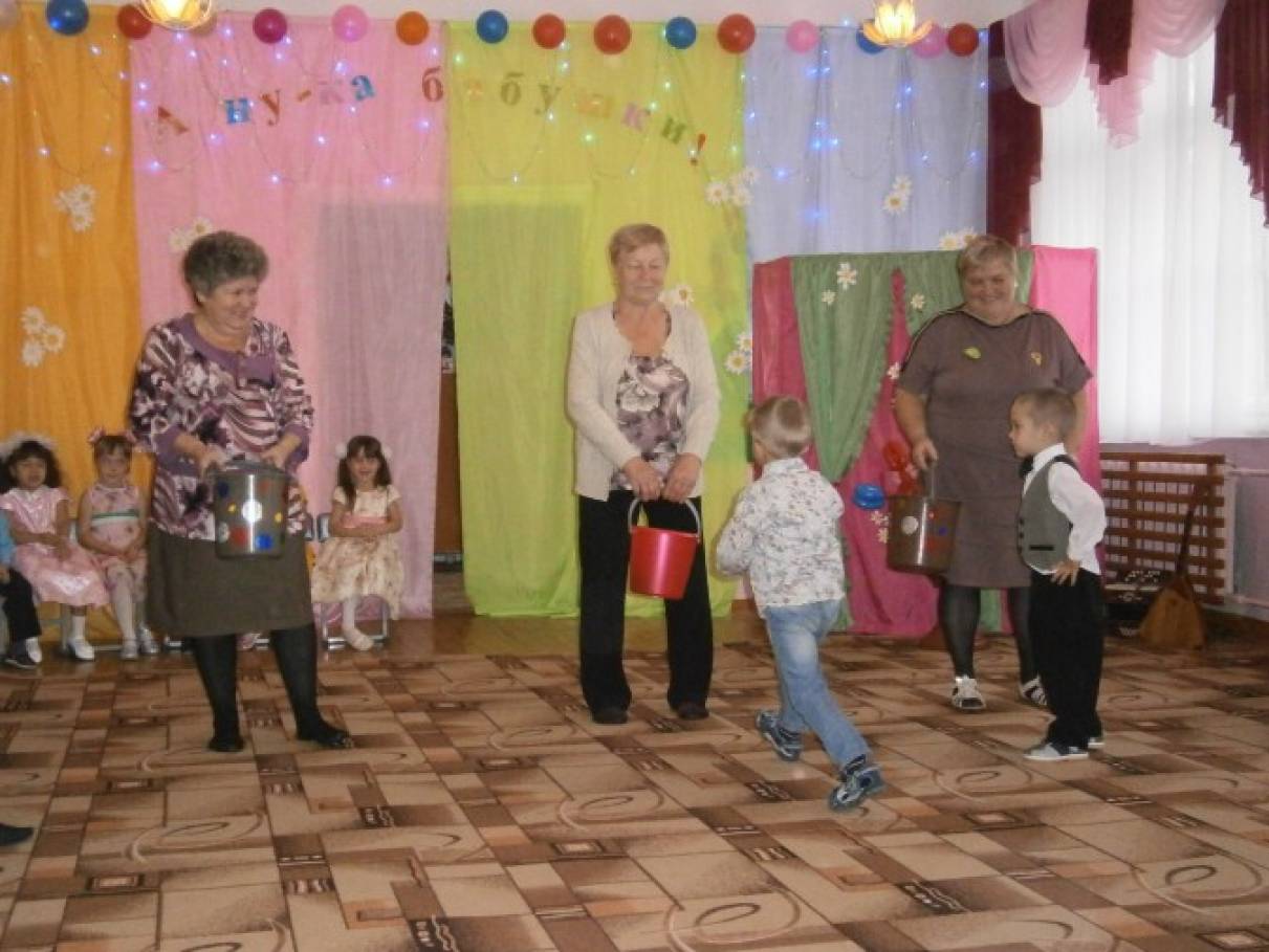 Детский праздник конкурсы для бабушки Детский праздник конкурсы для бабушки