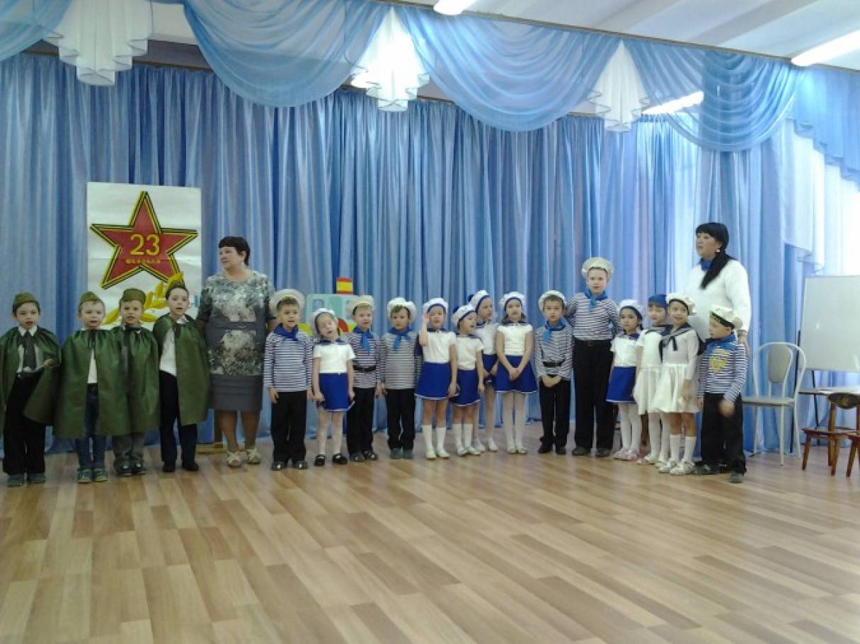 Розвага, присвячене святу «23 лютого - День захисника Вітчизни» (підготовча група). Фотозвіт Фото Развлечение, посвящённое празднику «23 февраля — День защитника Отечества» (подготовительная группа). Фотоотчет
