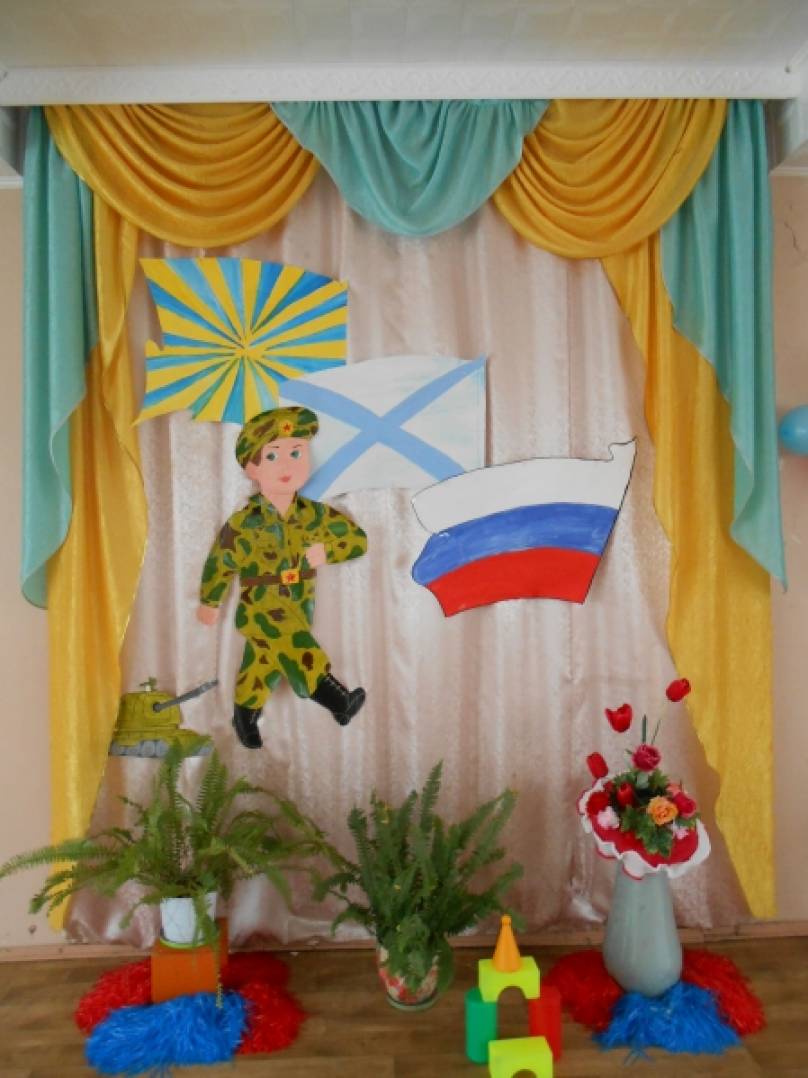 Сценарий к празднику осени Сценарий к празднику осени