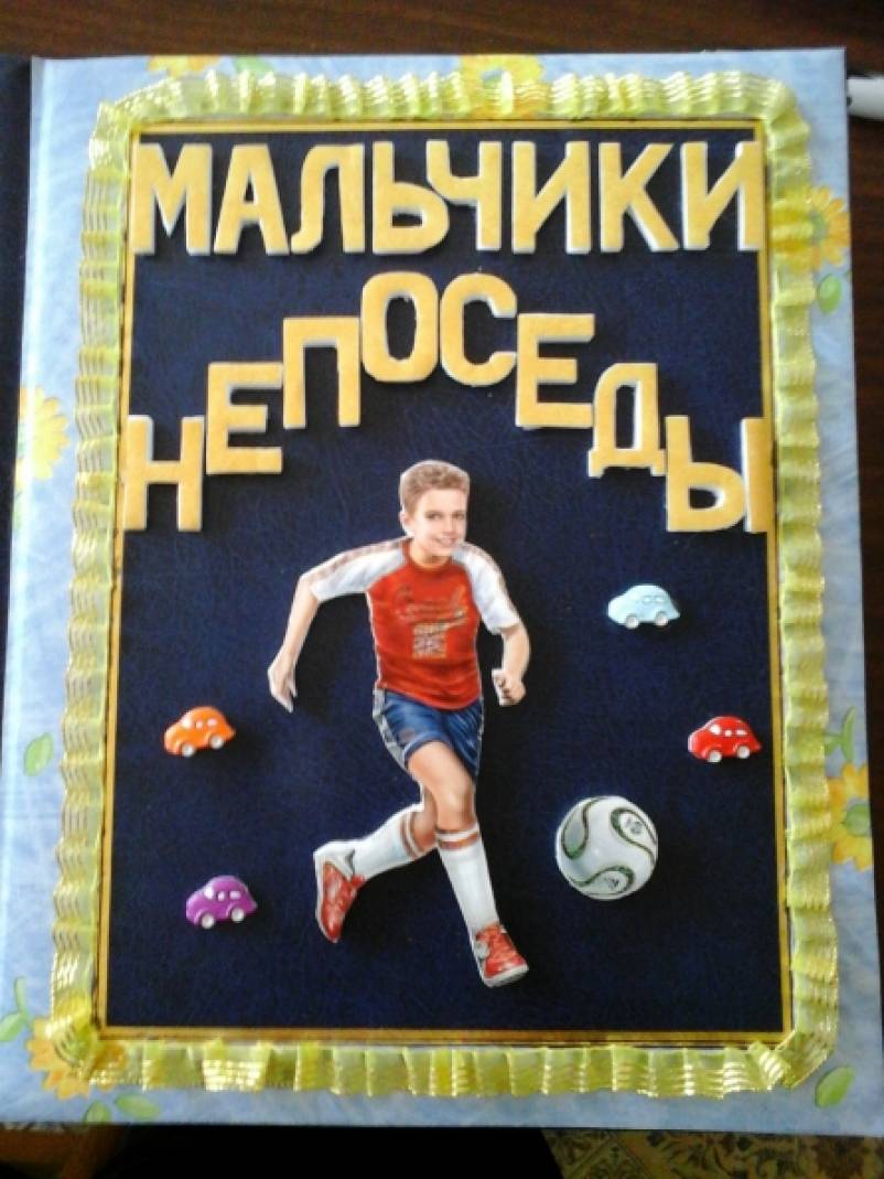 Зимняя резина для ауди ку 3
