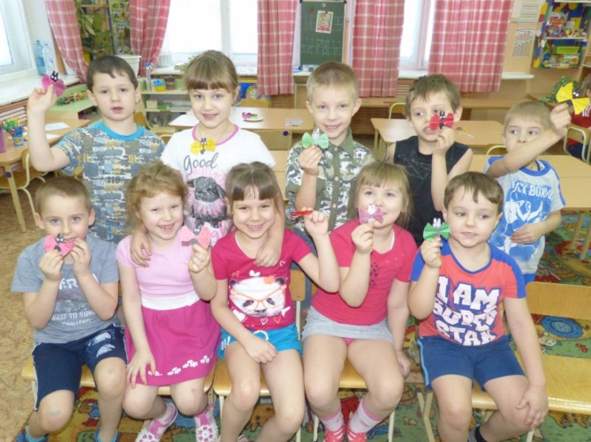 Цели кружка оригами Цели кружка оригами