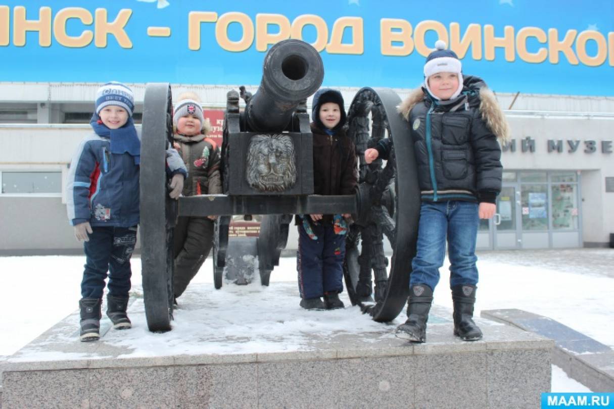 Фотозвіт «Екскурсія в краєзнавчий музей» Фото Фотоотчёт «Экскурсия в краеведческий музей»