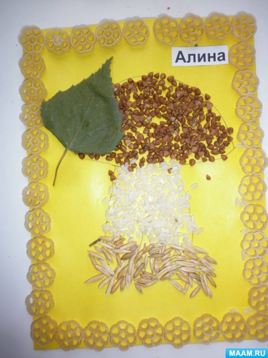 Поделки на занятиях по ручному труду Поделки на занятиях по ручному труду