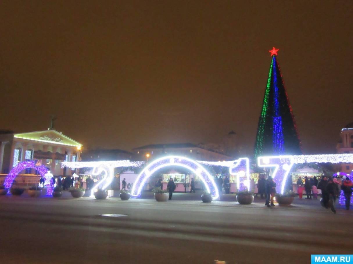 День города в новокузнецке в 2018 году когда будет День города в новокузнецке в 2018 году когда будет