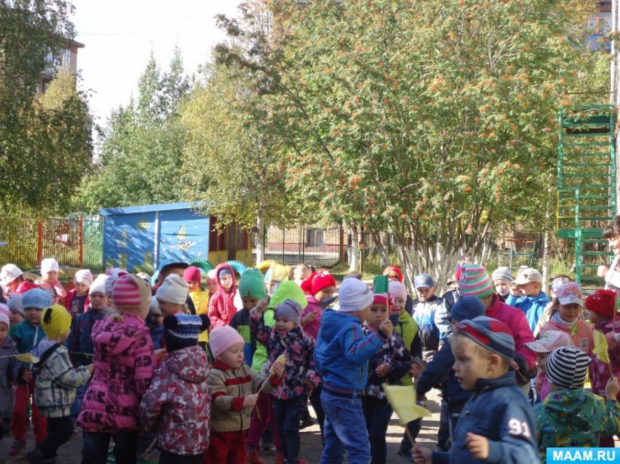 День знаний сценарий на улице День знаний сценарий на улице