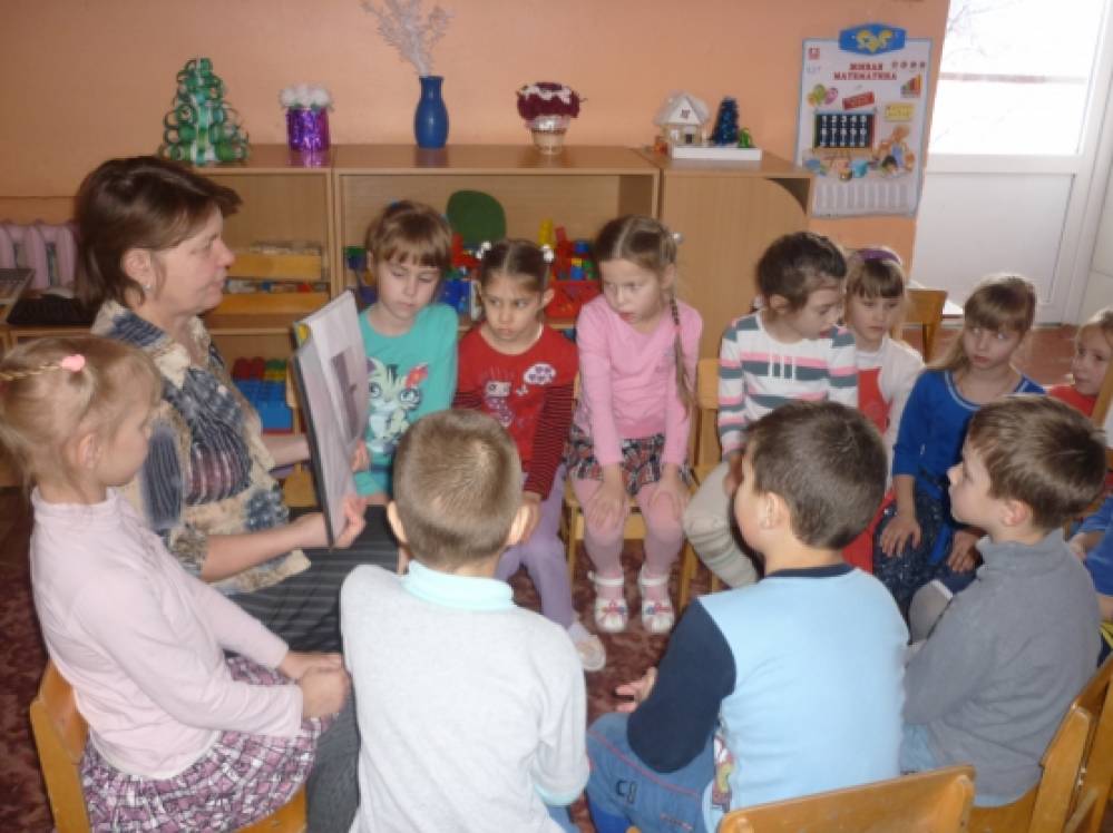 Приветствия на конкурс моя семья Приветствия на конкурс моя семья