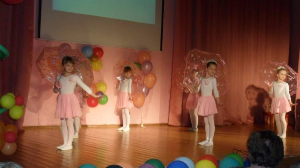 Когда будет конкурс эстафета искусств 2015 Когда будет конкурс эстафета искусств 2015