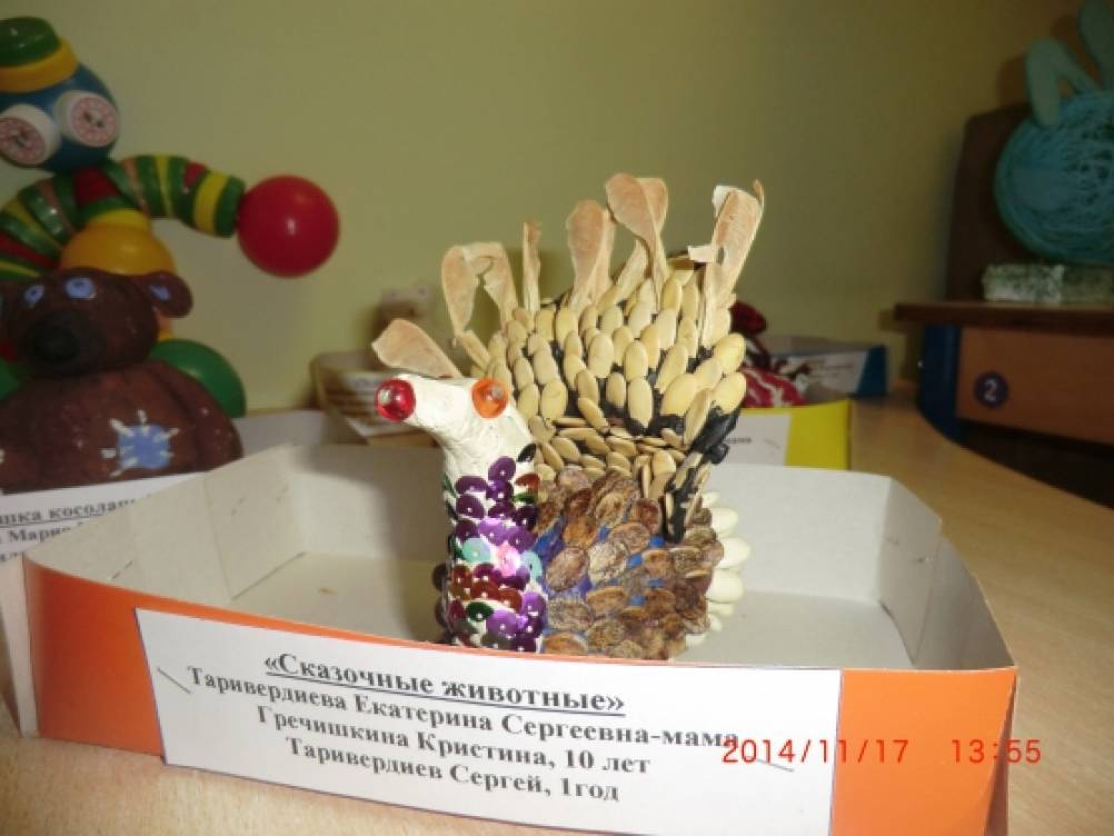 Положения конкурса игрушки своими руками Положения конкурса игрушки своими руками