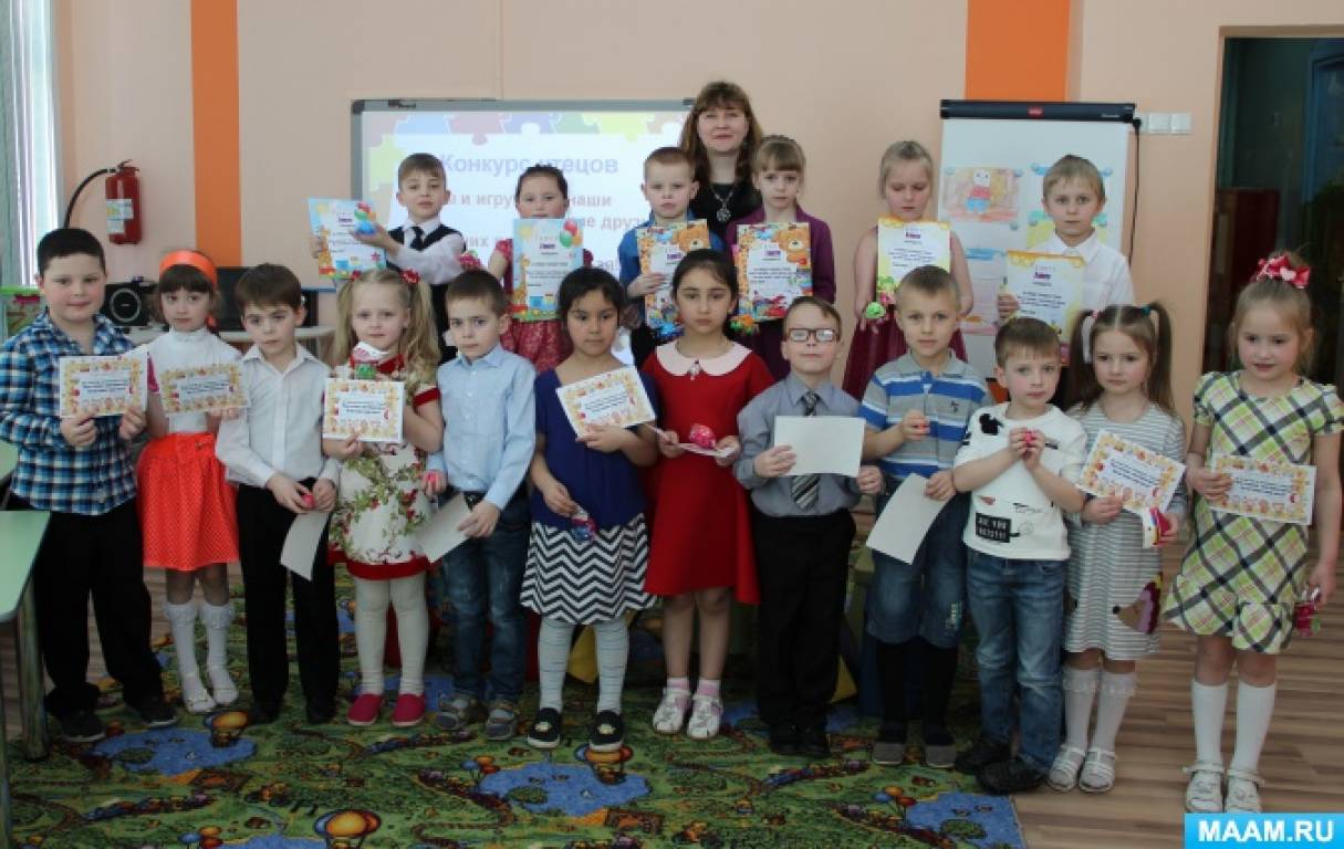 Сценарій конкурсу читців в підготовчій групі «Ігри та іграшки - наші вірні друзі, без них прожити ніяк не можна!» Фото Сценарий конкурса чтецов в подготовительной группе «Игры и игрушки — наши верные друзья, без них прожить никак нельзя!»