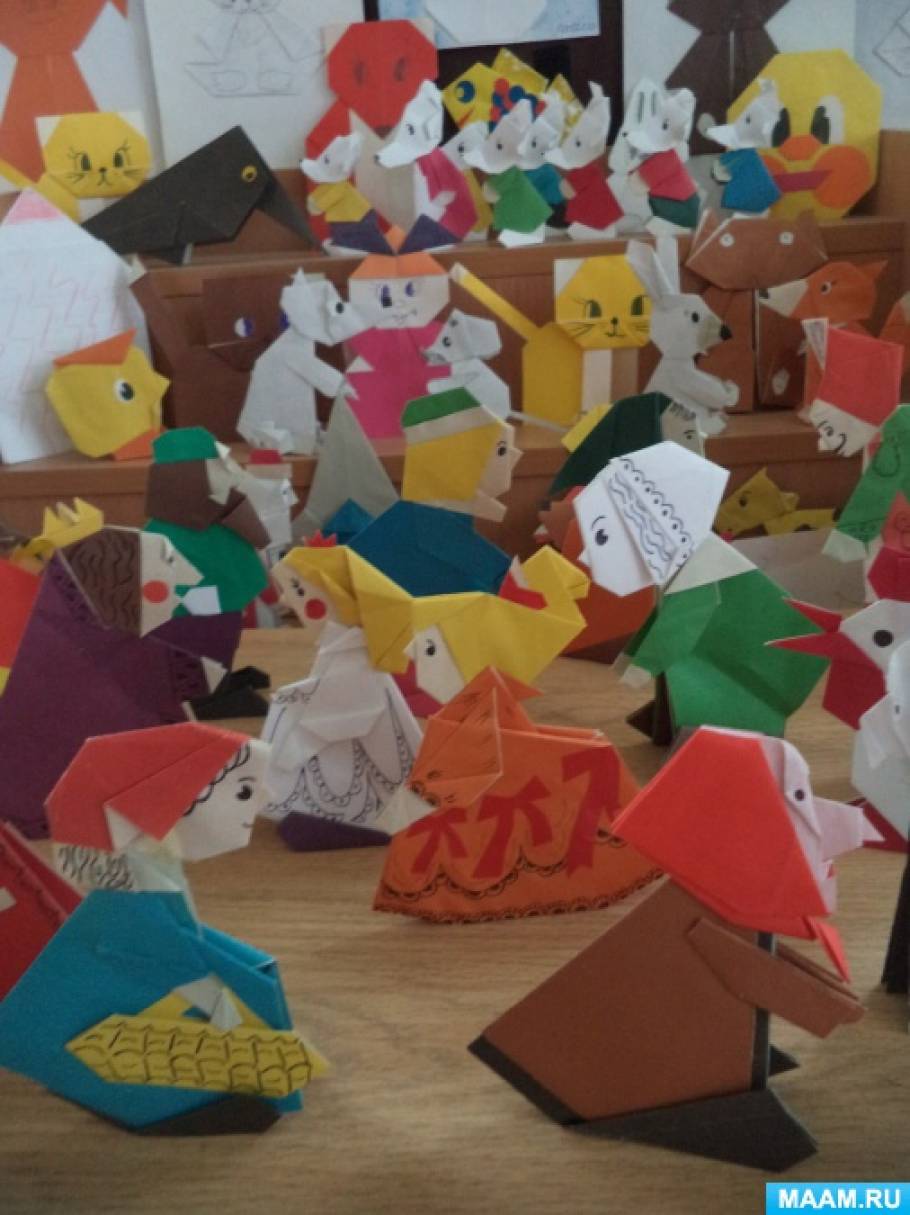 Скачать бесплатно книгу оригами для дошкольников соколова