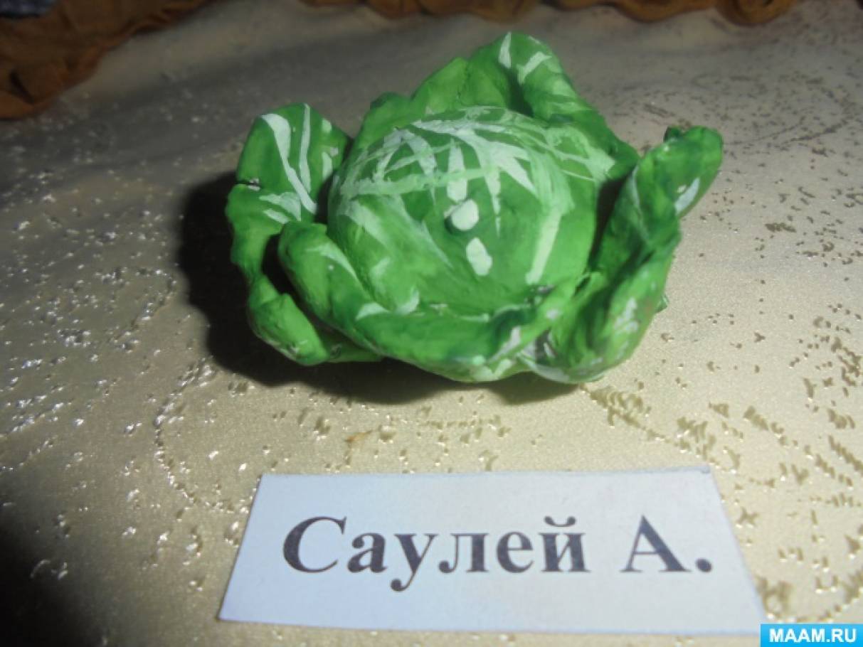 скачать детские песни про урожай