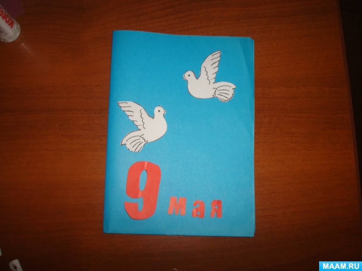 Сценки на Осенний бал в школу смешные короткие для
