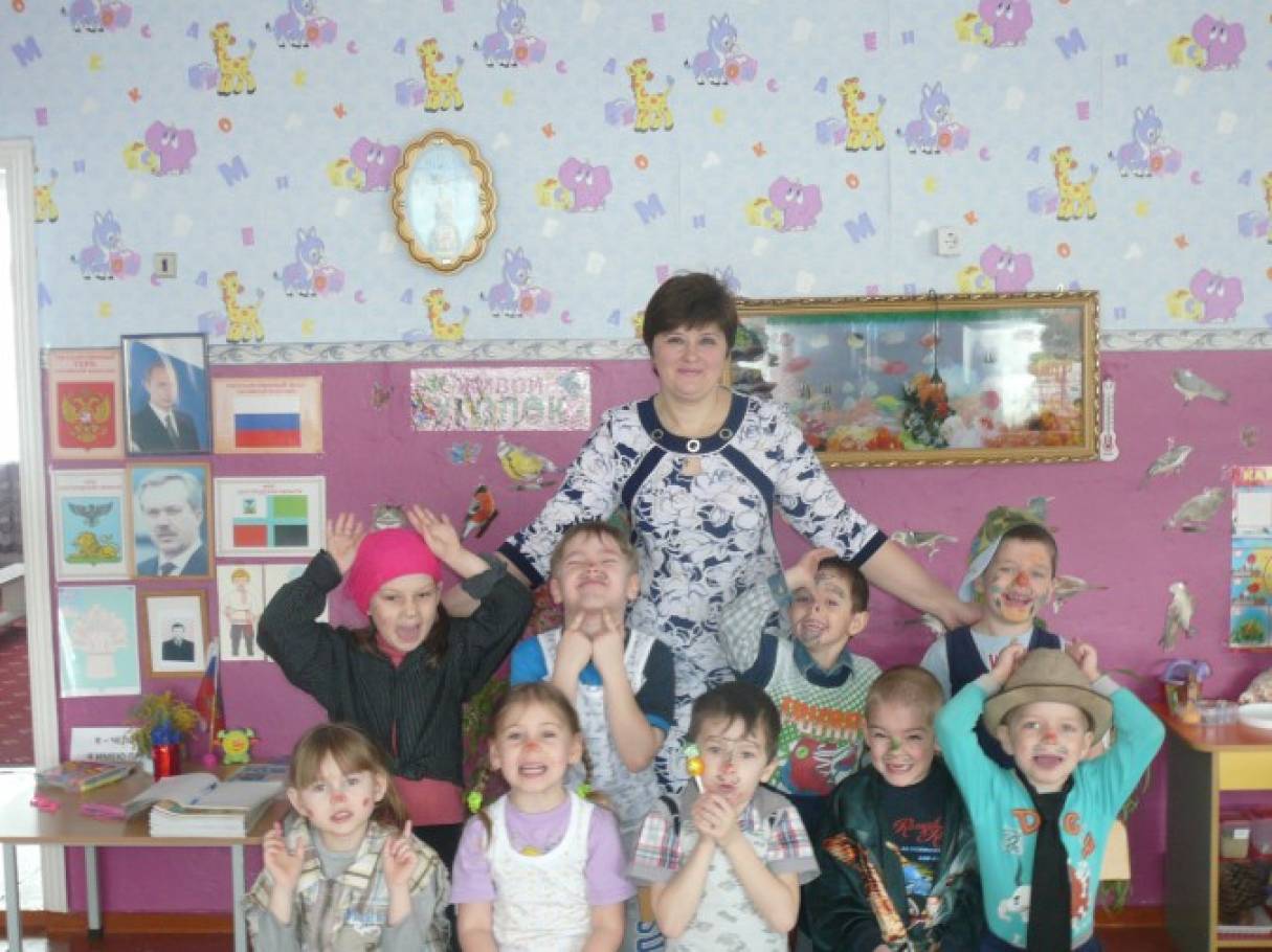 Развлечение, посвященное Дню Смеха «От улыбки станет день светлей!» (старшая и младшая разновозрастные группы) Фото Развлечение, посвященное Дню Смеха «От улыбки станет день светлей!» (старшая и младшая разновозрастные группы)