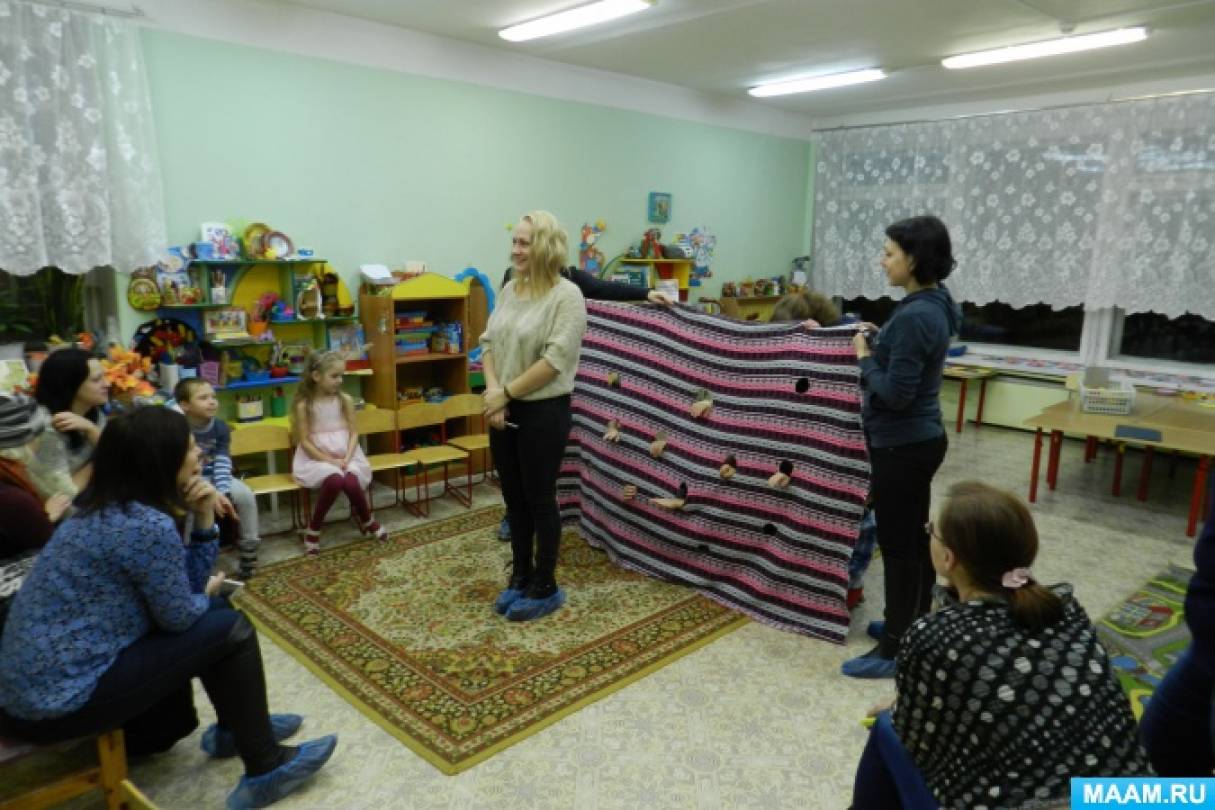 Конкурсы для воспитателей узнай-ка Конкурсы для воспитателей узнай-ка