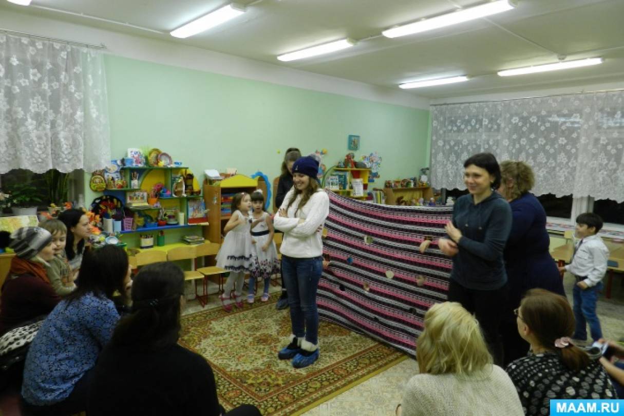 Конкурсы для воспитателей узнай-ка Конкурсы для воспитателей узнай-ка