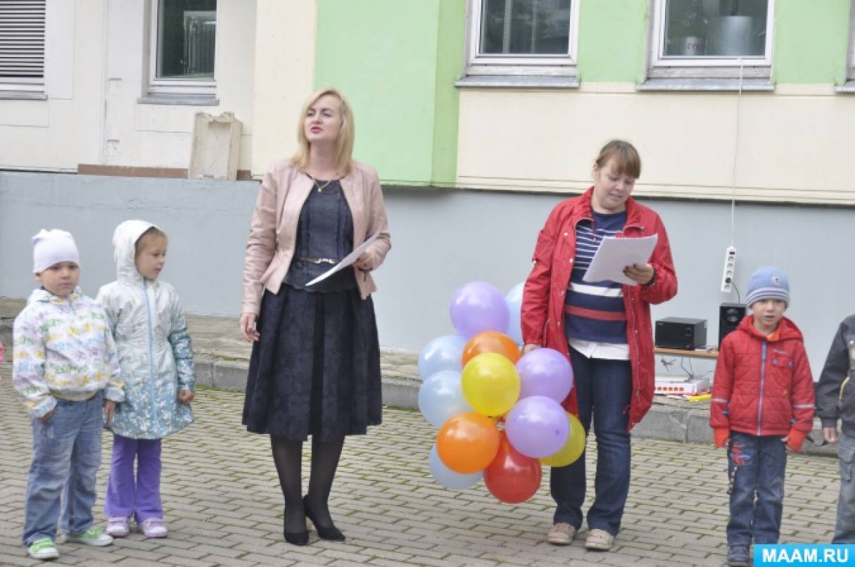Моя москва сценарий для детского сада Моя москва сценарий для детского сада