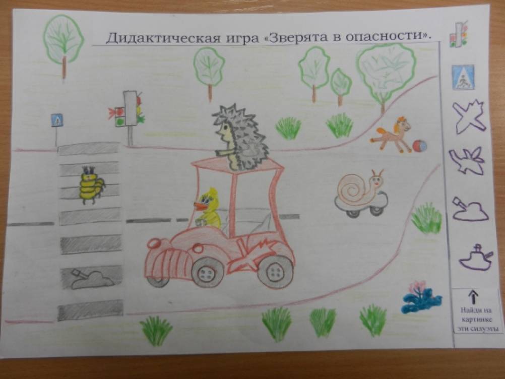 Дидактична гра з правил дорожнього руху «Звірята в небезпеці» для дітей старшого дошкільного віку Фото Дидактическая игра по ПДД «Зверята в опасности» для детей старшего дошкольного возраста