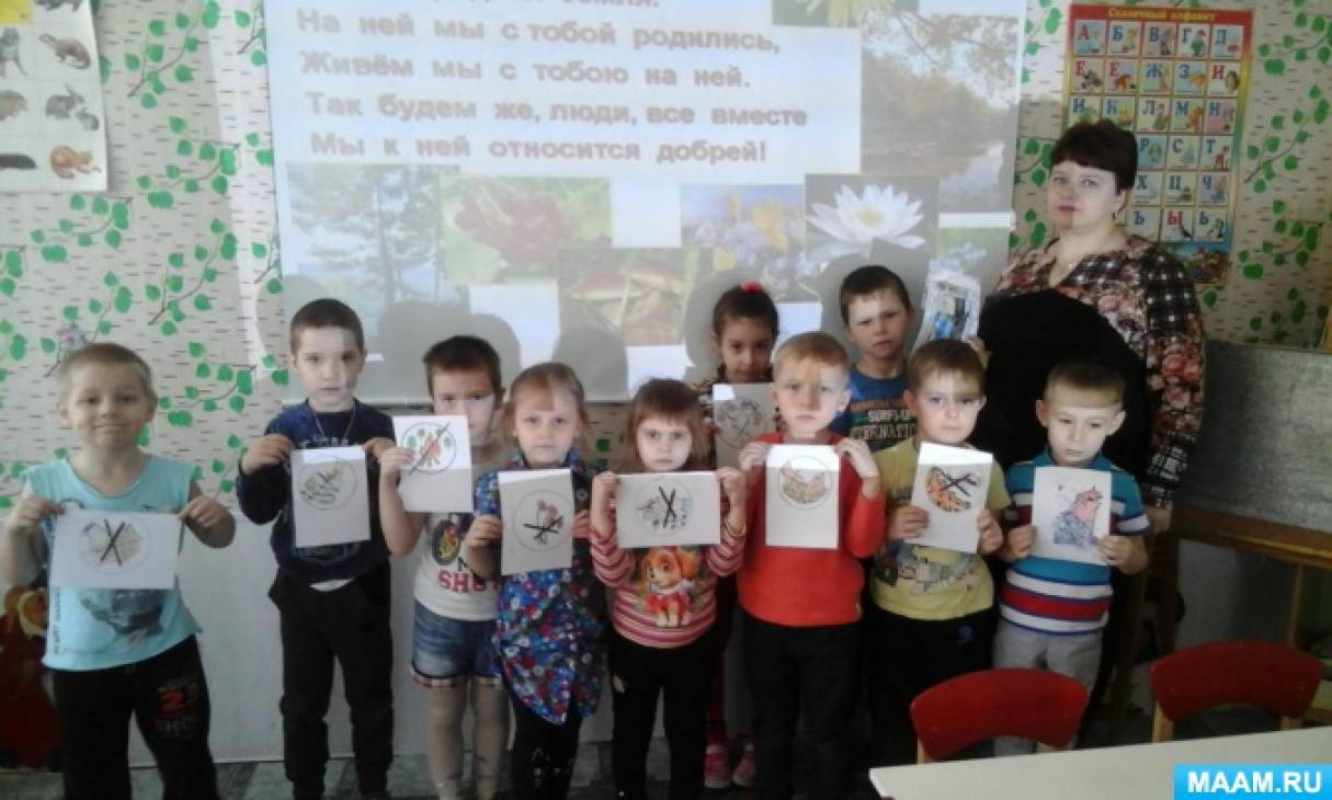 Родительские собрания в ДШИ ДМШ Овладение Прикольные поздравления с днем рождения дочери Лучшие поздравления