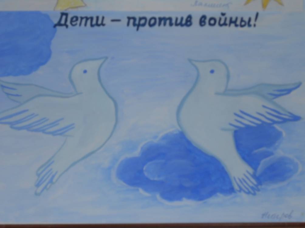 НС Интеграция Мисс Вселенная Википедия