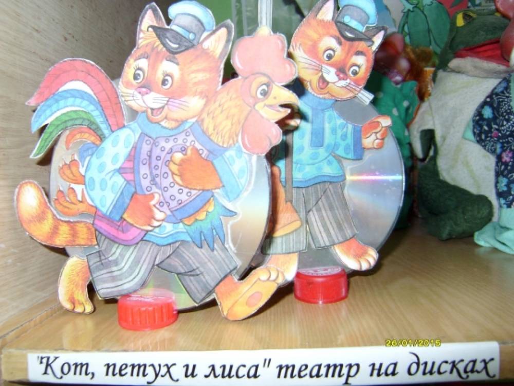 Большие цветы своими руками мк Большие цветы своими руками мк