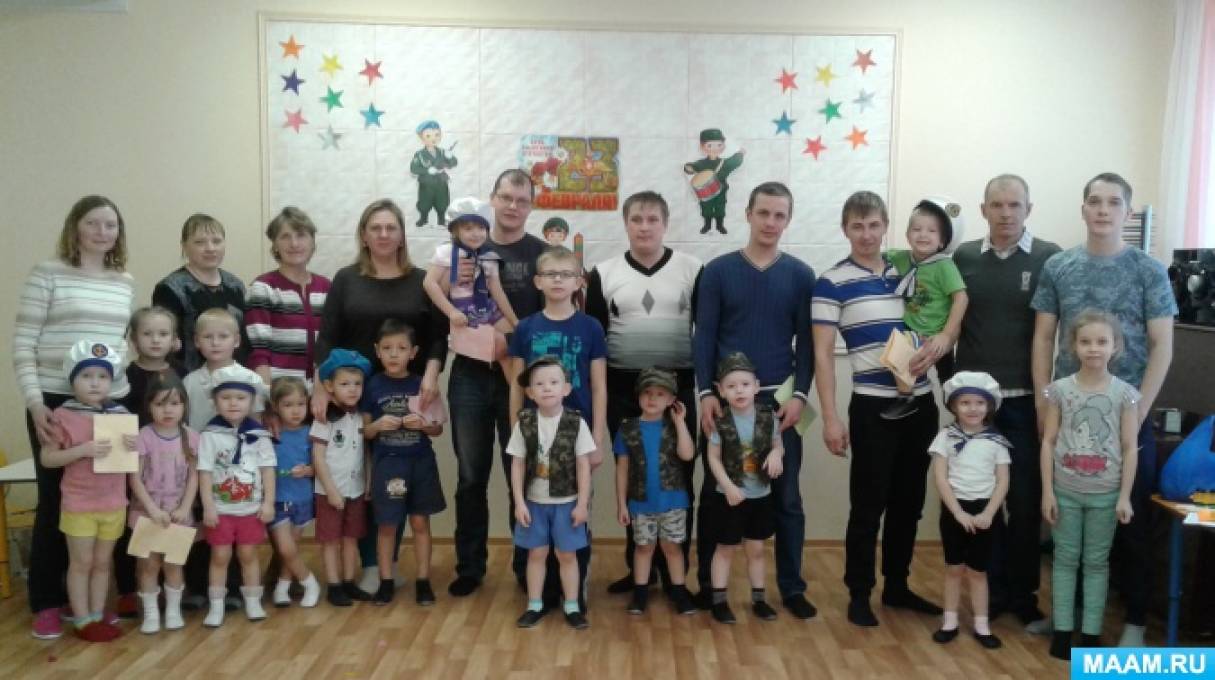 Сценарий спортивных праздников в старшей группе по Сценарий спортивных праздников в старшей группе по