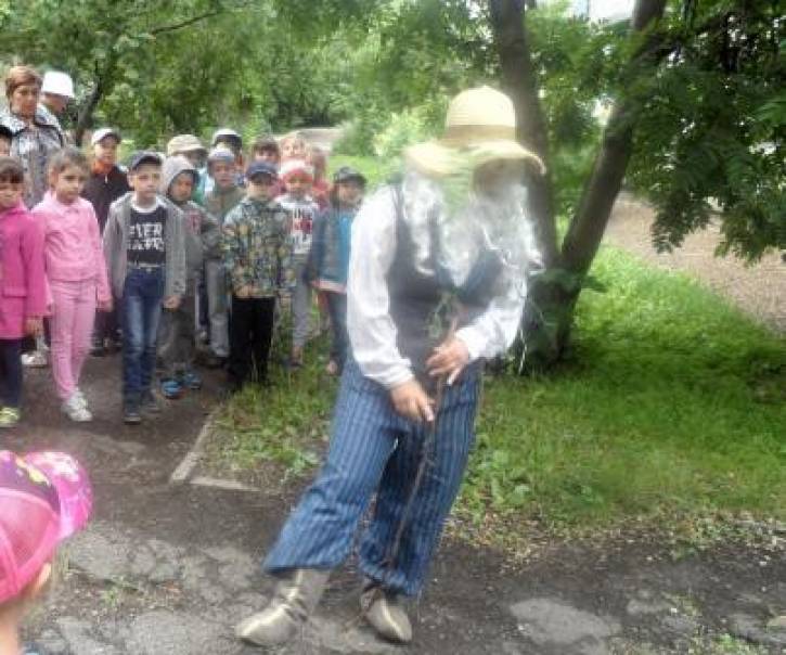 Праздник солнца сценарий Праздник солнца сценарий