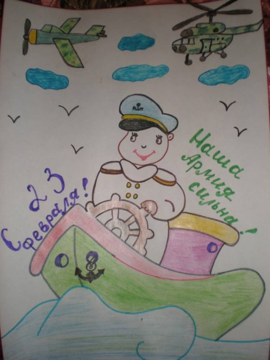 Поделки наша армия сильна Поделки наша армия сильна