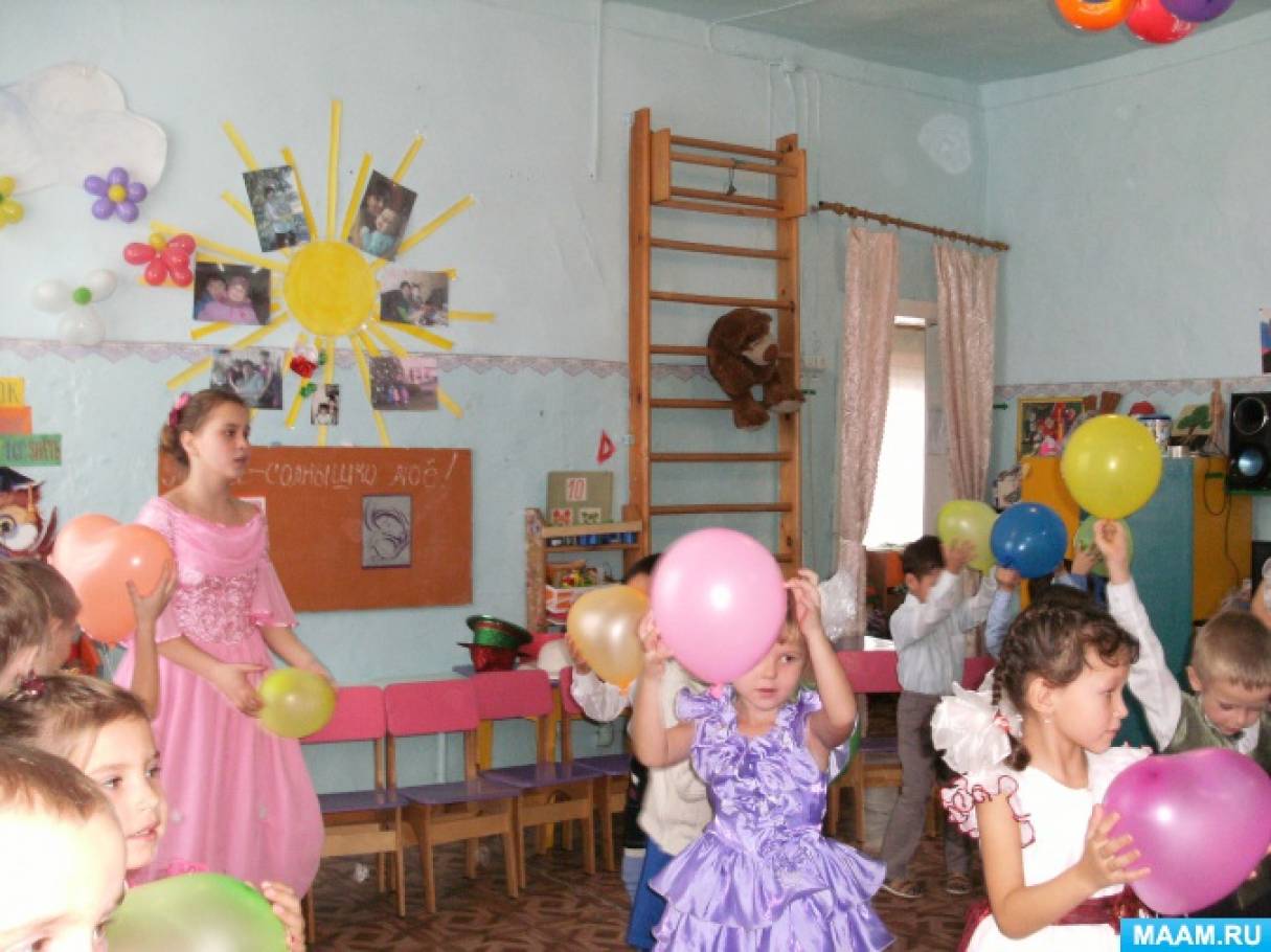 Самый любимый праздник перевод