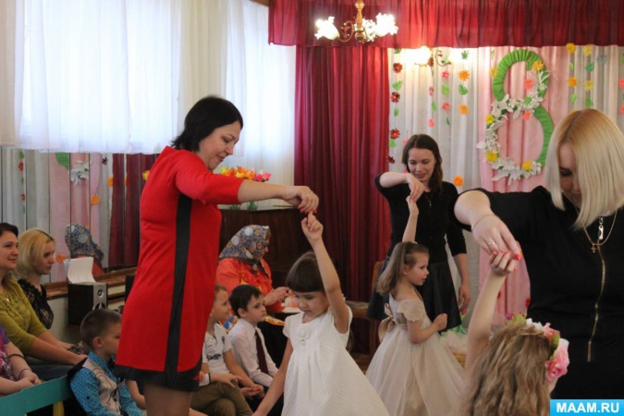 Международные хореографические фестивали и конкурсы Конкурсы на осенний бал - Поздравок