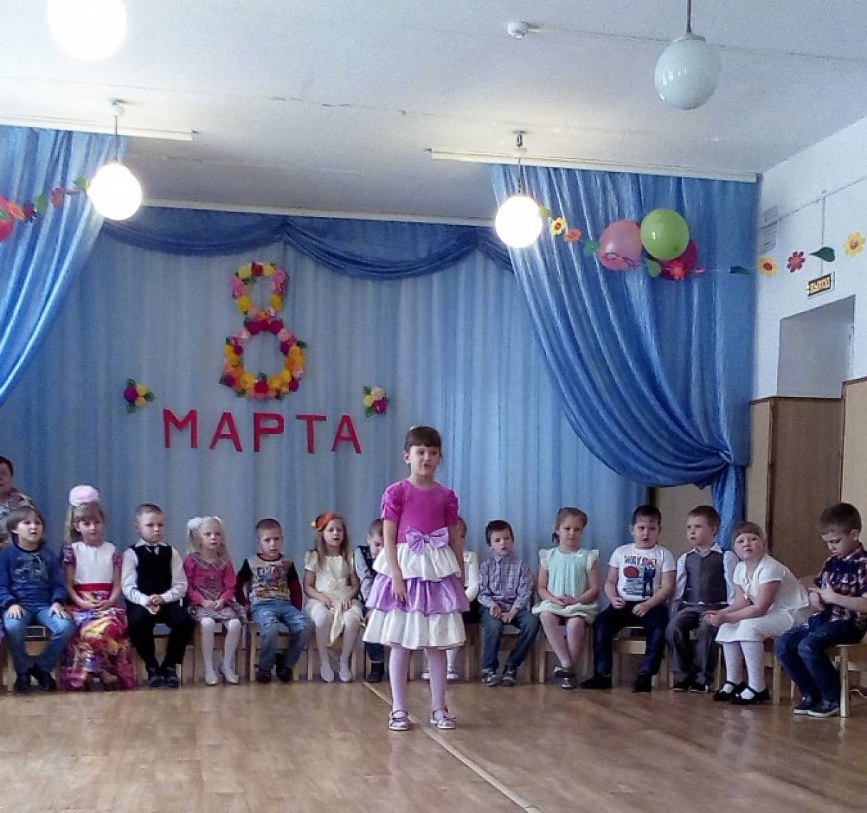Сценарий праздника в подготовительной группе «8 Марта — женский день» Фото Сценарий праздника в подготовительной группе «8 Марта — женский день»